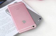 iPhone 6s玫瑰金工藝有多復(fù)雜？