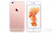 iPhone 6S比iPhone 6哪個(gè)好