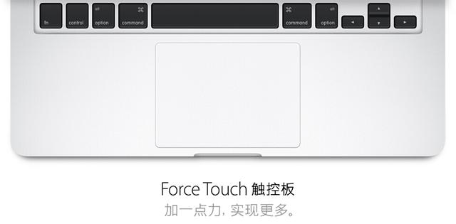 3DTouch，手機的下一個爆點？