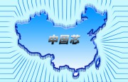 國(guó)內(nèi)集成電路產(chǎn)業(yè)銷(xiāo)售收入超2600億