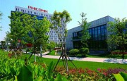 斐訊收購UT斯達康超30%股權，或尋求斯達康私有化