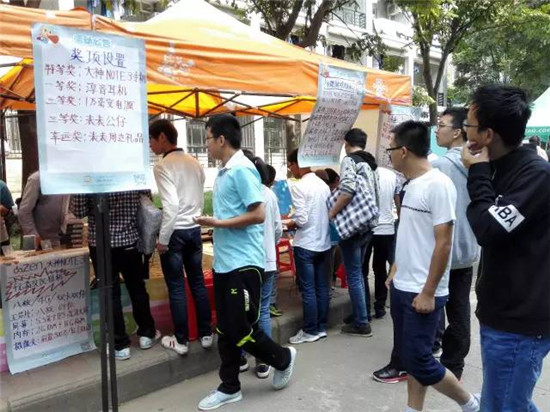 大神Note3“年輕，放肆一點(diǎn)”的精神與青春洋溢的校園