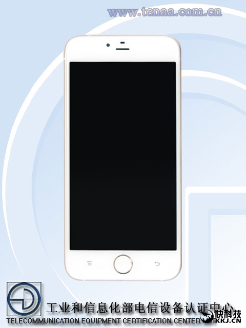 iPhone 6s同款國產(chǎn)手機入網(wǎng):女性手機朵唯