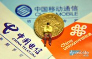 我們真的需要月末流量不清零嗎？