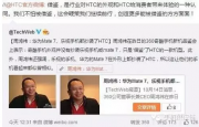 HTC: 不怕被抄襲 并且會努力做更多創(chuàng)新