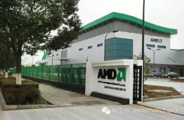 應對“七年之癢”寒冬，AMD加速Fabless轉型能拯救自己嗎？