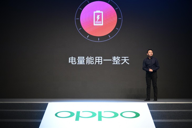 2015年OPPO秋季新品品鑒會(huì)在京舉行