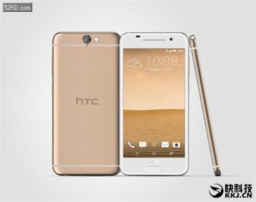 一張圖告訴你HTC A9和iPhone 6S到底有多像？