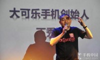 手機(jī)圈歡騰背后:中小廠商/供應(yīng)鏈危機(jī)