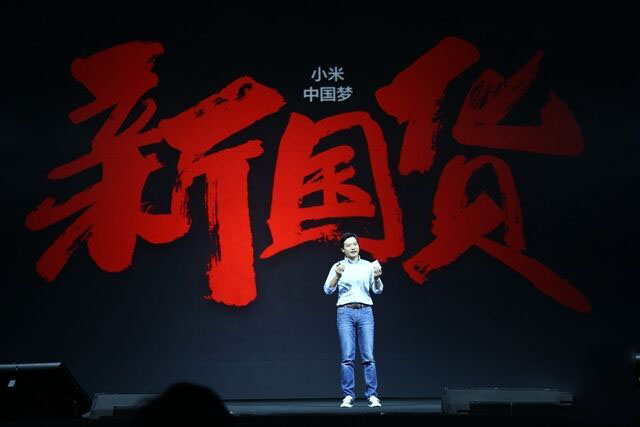 小米沒有失敗，華為也沒有輸