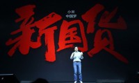 小米沒有失敗，華為也沒有輸