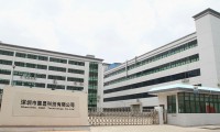 國顯攜手松下、英特爾踏入PC全高清時代