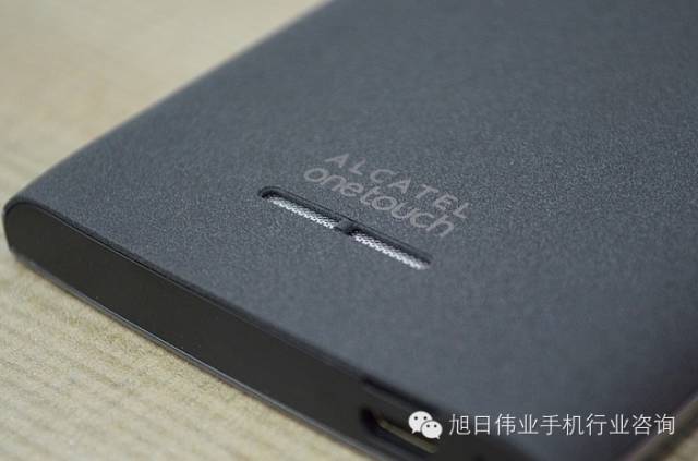 Alcatel確認(rèn)將在印度生產(chǎn)手機(jī)