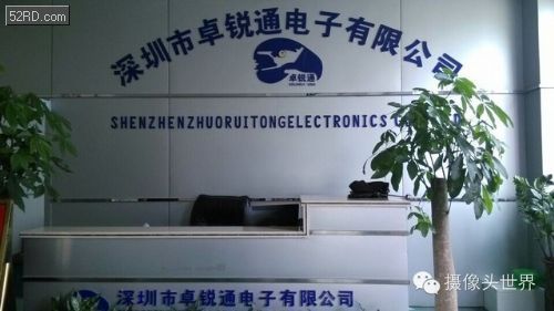 卓銳通:優(yōu)秀模組品牌蛻變進行時