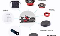 手機鏡頭組裝工藝及流程你知道多少？