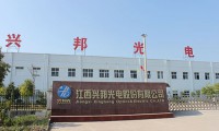首個募資預(yù)案發(fā)布 興邦光電成長加速