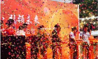 新制造中心竣工 愛佩儀揚(yáng)帆起航