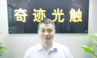 對產(chǎn)品的“理解”決定產(chǎn)品的“高度”