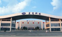 藍(lán)思3D玻璃、藍(lán)寶石定增60億項(xiàng)目過會