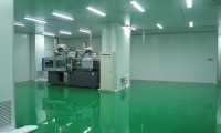 松安光電停產(chǎn)歇業(yè) 通富微電還進(jìn)行收購嗎？