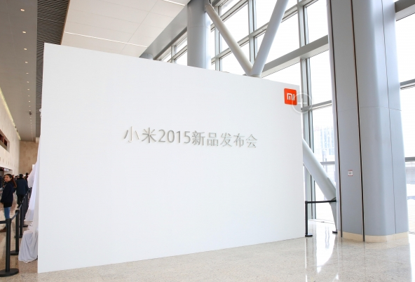 小米2015新品發(fā)布會 Note3、平板2代、小米凈化器mini