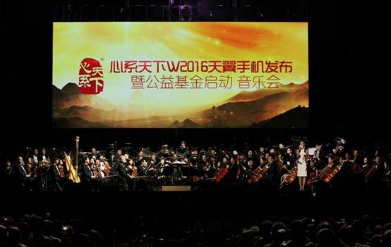 風(fēng)口過后，為何三星屹立不倒？
