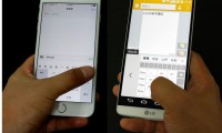 面板廠紛紛減產(chǎn)保命， 5寸手機面板價格殺得血淋淋
