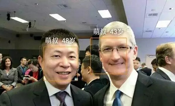 奇酷手機(jī)