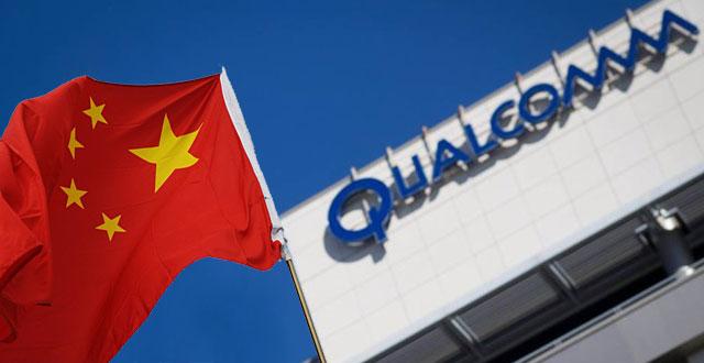 高通與小米達(dá)成專利授權(quán)后股價漲8%