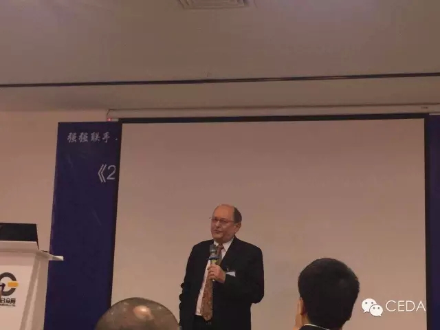 CEDA《2015中國電子授權(quán)分銷商名錄》的發(fā)布將加速中國創(chuàng)新