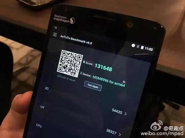 高通820芯片終于上市了 它到底有多強(qiáng)？