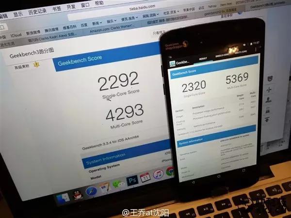 高通820芯片終于上市了 它到底有多強(qiáng)？