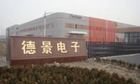 論手機行業(yè)的競爭與機遇，德景電子穩(wěn)扎穩(wěn)打多面布局