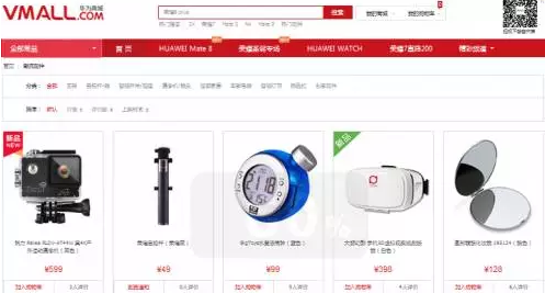 生財之道:華為小米魅族如何搞