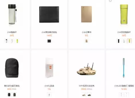 生財之道:華為小米魅族如何搞