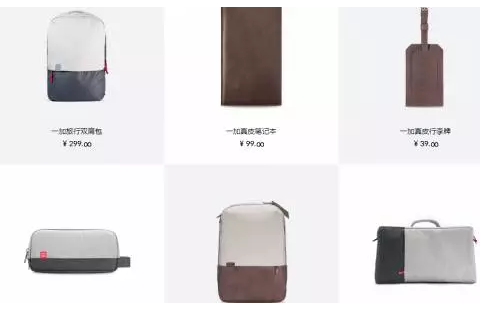 生財之道:華為小米魅族如何搞