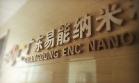 完勝蘋果，易能（ENC）防水技術(shù)突破國(guó)際標(biāo)準(zhǔn)IPX8級(jí)