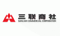 三聯(lián)商社9億元擬收購ODM廠商德景電子 預(yù)計(jì)明年Q2完成