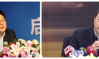 斬?cái)啻箨懩钕?！臺(tái)灣半導(dǎo)體誓抗擊紫光