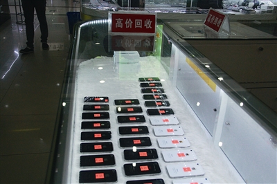 2016年二手智能機(jī)市場(chǎng)價(jià)值達(dá)170億美元