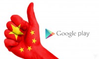 谷歌攜聯(lián)想推手機(jī) 或?yàn)橹胤抵袊?guó)熱身