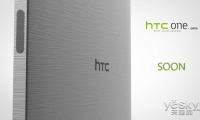 HTC One M10新機(jī)配置曝光 配2300萬像素?cái)z像頭