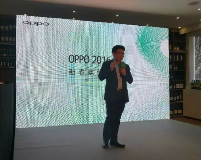  OPPO吳強(qiáng):我們不看銷(xiāo)量看成長(zhǎng)