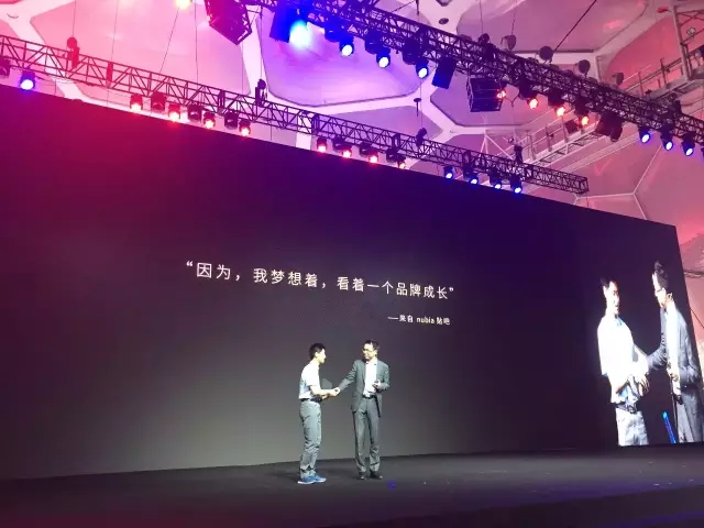 努比亞融資后時代，手機并非終點