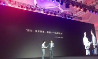 努比亞融資后時代，手機并非終點