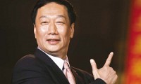 富士康天價收購夏普 看郭臺銘曾如何訓斥日本高管