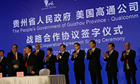 中國(guó)手機(jī)五強(qiáng)抱團(tuán)高通 新專利授權(quán)協(xié)議簽約接近尾聲