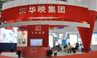 觸控顯示市場(chǎng)成本和價(jià)格齊跌，華映科技利潤(rùn)被吞四成