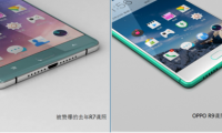 正面指紋識(shí)別李易峰代言：OPPO R9諜照?qǐng)D曝光