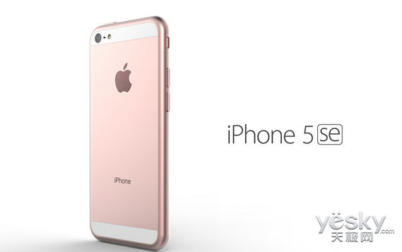 手機(jī)屏幕戰(zhàn)爭2.0:4英寸iPhone5SE你會(huì)買嗎?